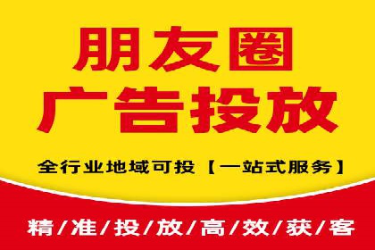 案例展示：SEM助力中小企业拓展市场