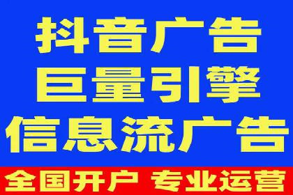 提升SEM效果：一位优秀SEM主管的工作经验分享