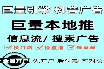 SEM代运营公司案例：客户满意度高